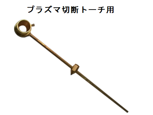 WT-60、WT-30C用円切りコンパス